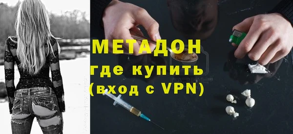 мяу мяу мука Алексин