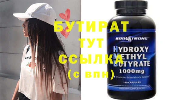 мяу мяу мука Алексин
