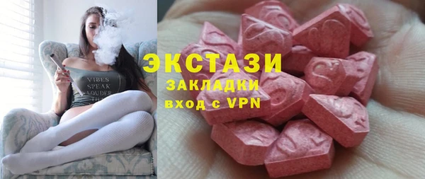 мяу мяу мука Алексин
