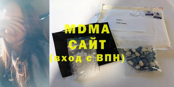мдпв Алексеевка