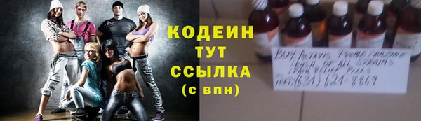 мяу мяу мука Алексин