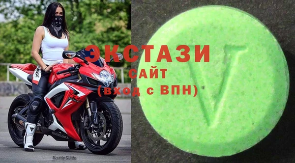 герыч Надым