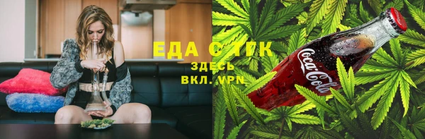 гидра Алзамай