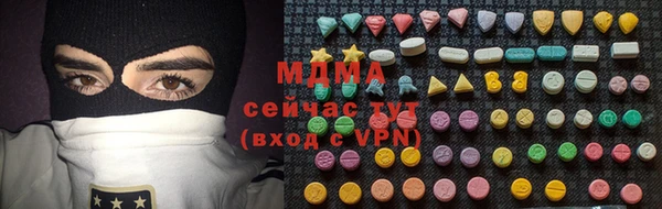 мдпв Алексеевка