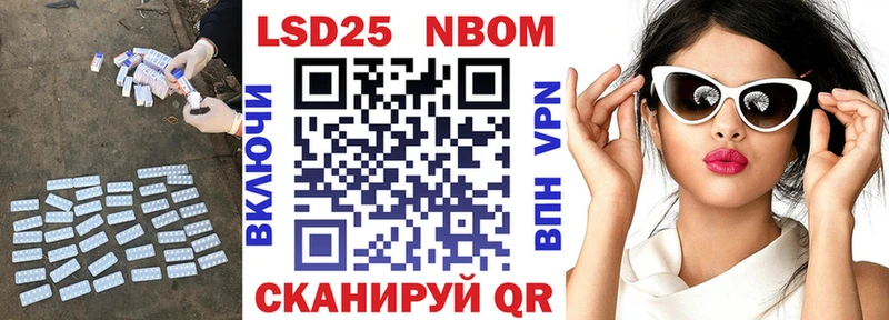 магазин    Чехов  Лсд 25 экстази кислота 